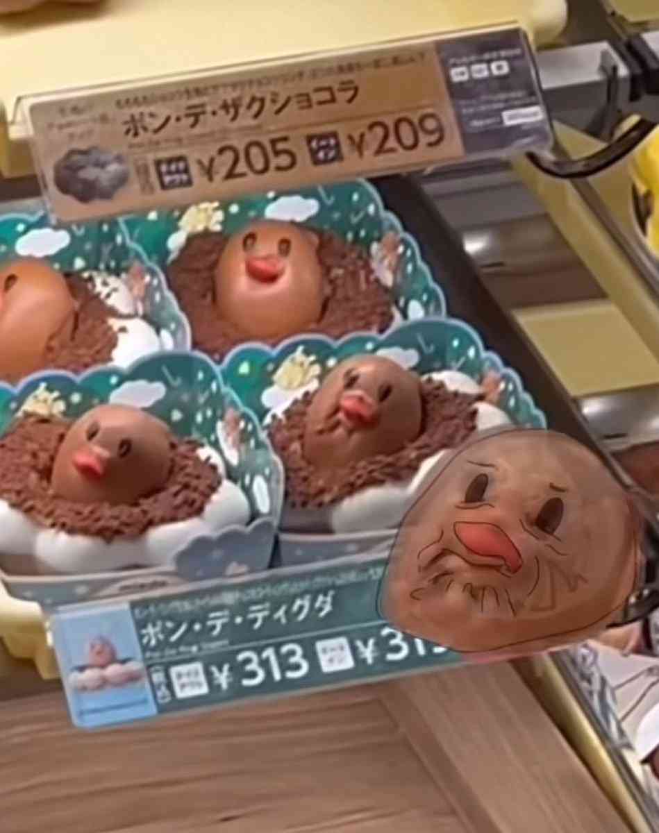 見たらちょっとフフッとなるかもしれないトピ Part9