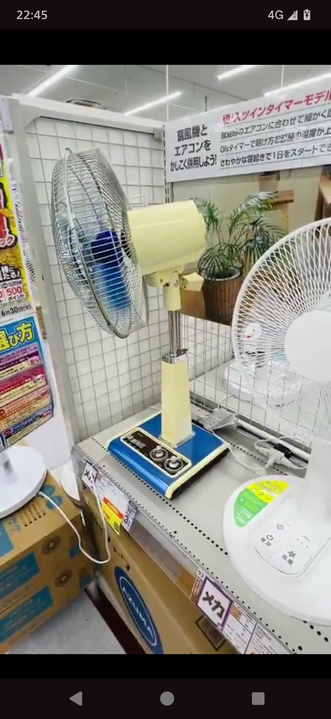 10年以上使っている家具ありますか?