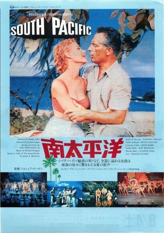 太平洋戦争をテーマとした映画・ドラマについて語ろう。