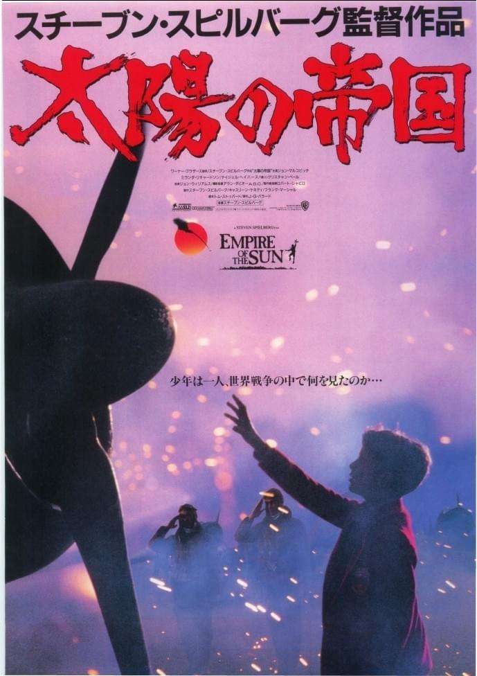 太平洋戦争をテーマとした映画・ドラマについて語ろう。