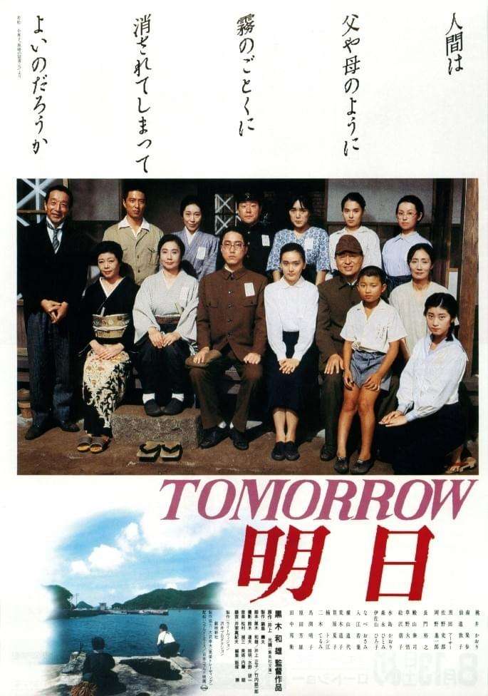 太平洋戦争をテーマとした映画・ドラマについて語ろう。