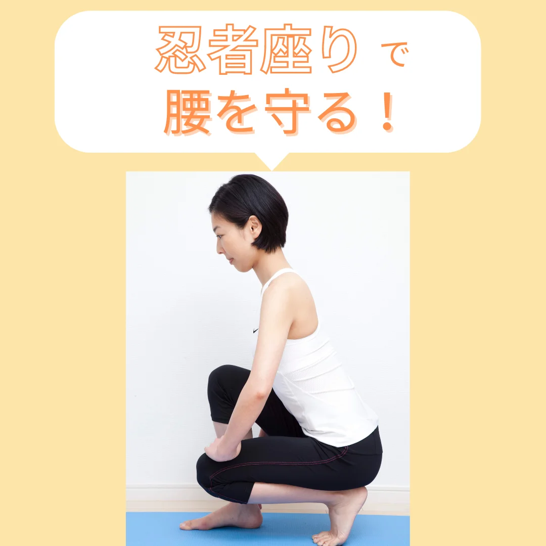 「駅の床に座らせるのはどうなの?」修学旅行中の写真投稿がSNSで拡散し大炎上…学校アカウント停止にまで発展、区は「SNSの運用方針の見直しを進めていきたい」