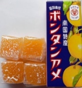 【至急】尿意を紛らわす方法