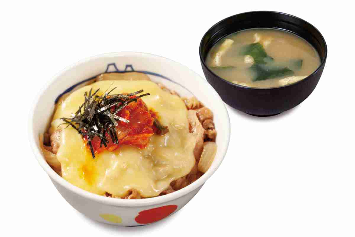 チーズ牛丼を注文するのが恥ずかしいです