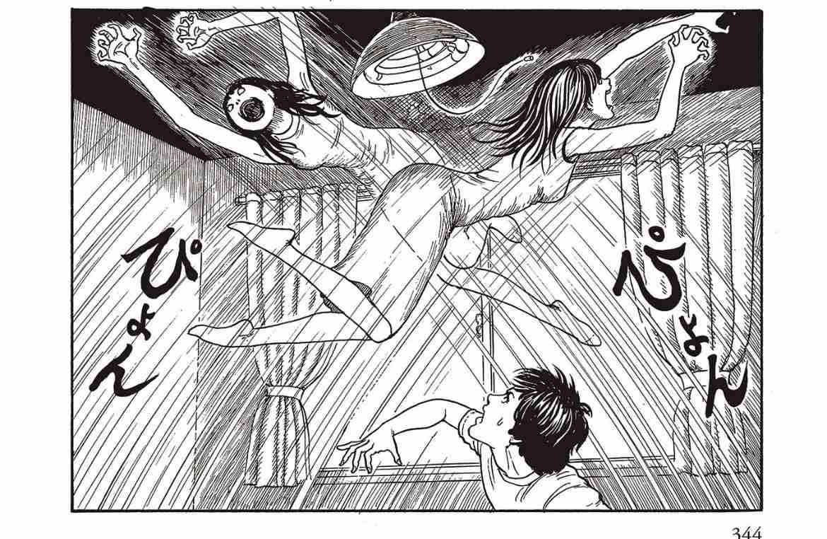 伊藤潤二作品を語りたい