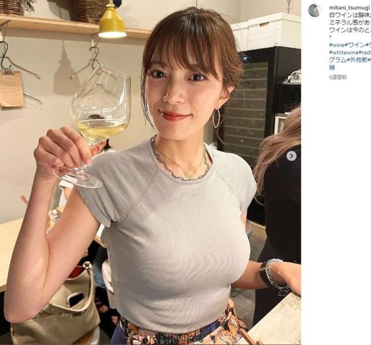 「マジ日本人ダセえっすわ！」W杯現地観戦の三谷紬アナ、メキシコで見た日本人の姿に憤り