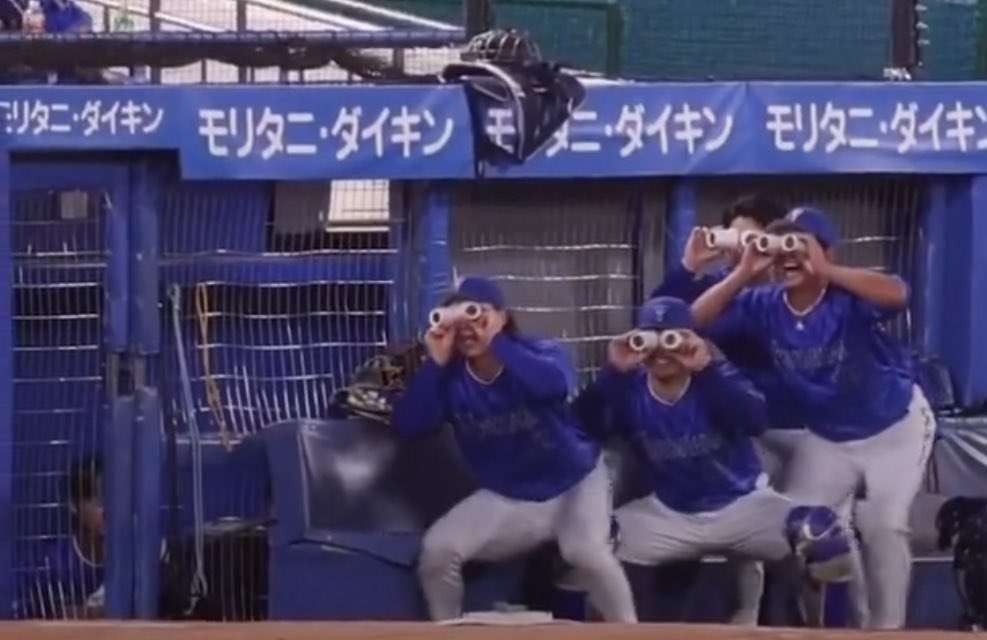 優柔不断な彼氏