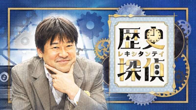 佐藤二朗、3人の俳優への“暴露メール”《「爆弾ハラスメント」第2弾》