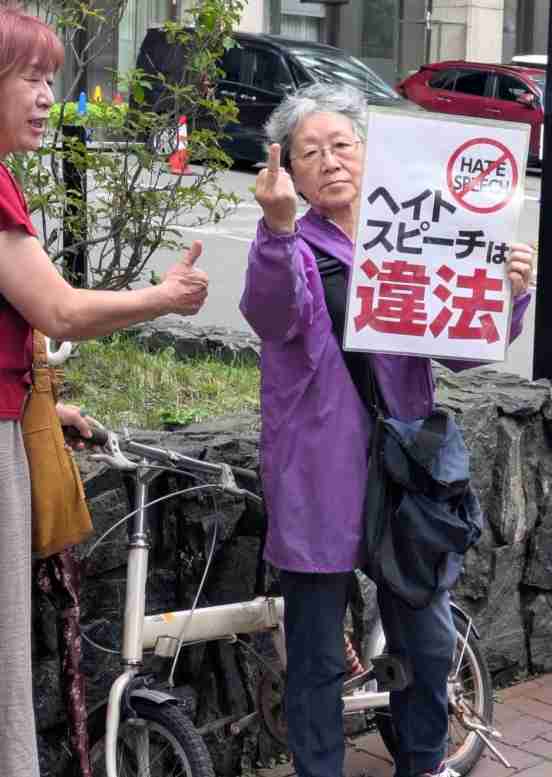 高市政権の国会運営「史上最悪最低、幼稚な全能感に浸っている」　「サンモニ」で高橋純子氏が強く批判