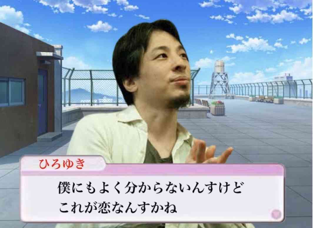 40代以降で恋愛したことある?