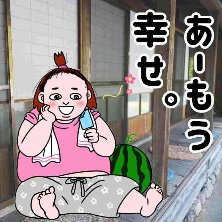 夏になってから気づいたこと