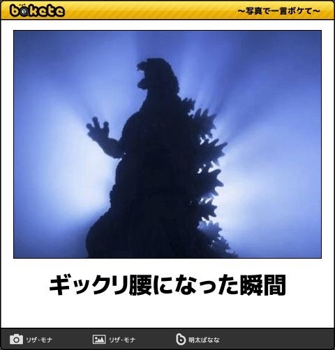 運気が上がる画像