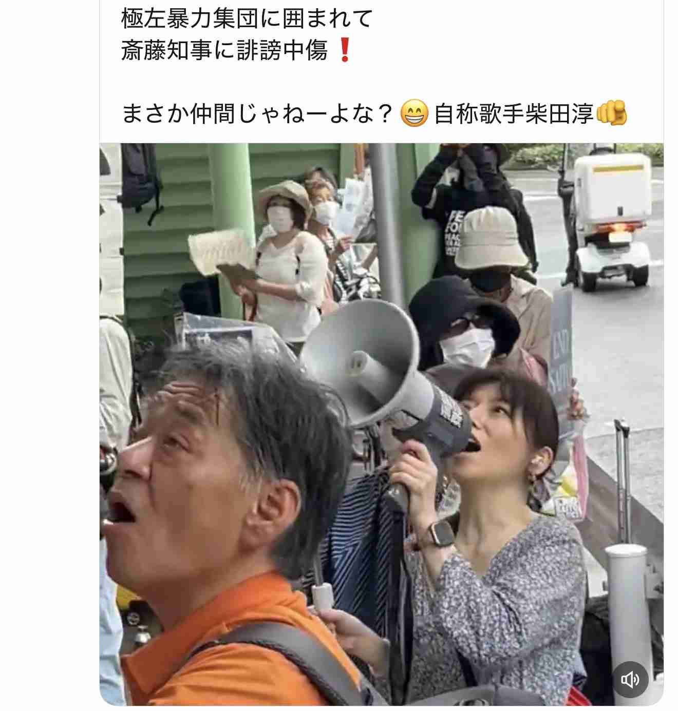 ビクター、契約の柴田淳に抗議「県知事個人を誹謗中傷する内容」「企業理念に反する」声明発表