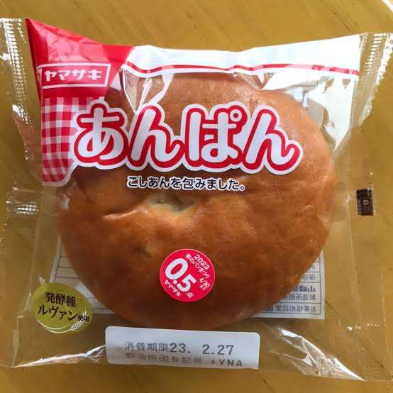 「変わらず入ってこない」 いまだに続くナフサ不足 シンナーを“再利用”する業者まで