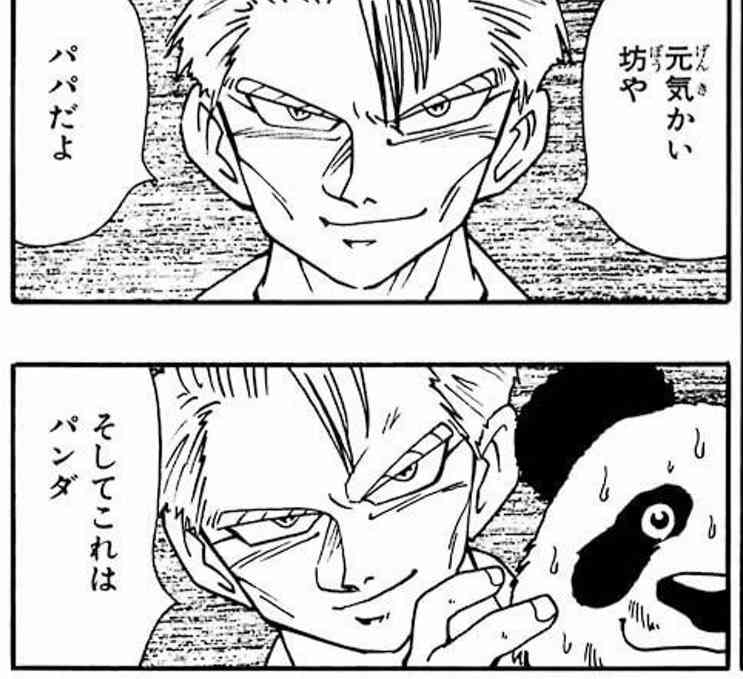 【漫画・アニメ】息子、娘と確執があるキャラ