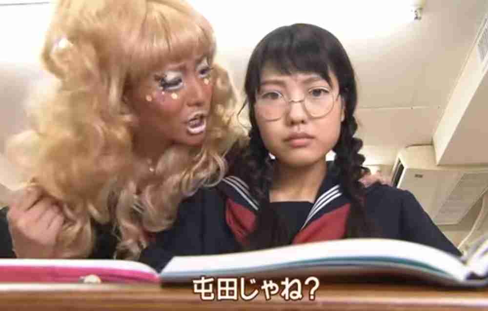 響きがかっこいい歴史用語
