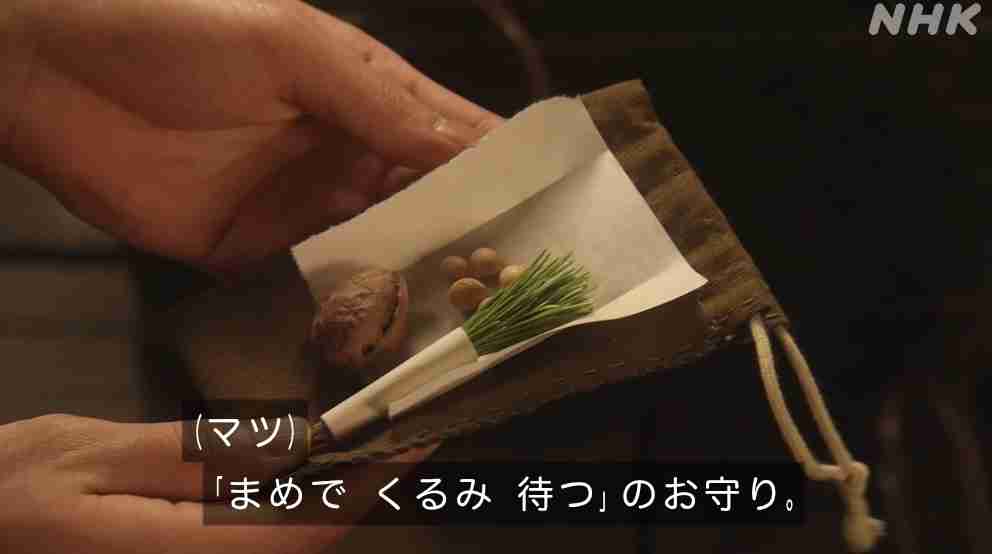 【朝ドラ】『マッサン』再放送 Part7