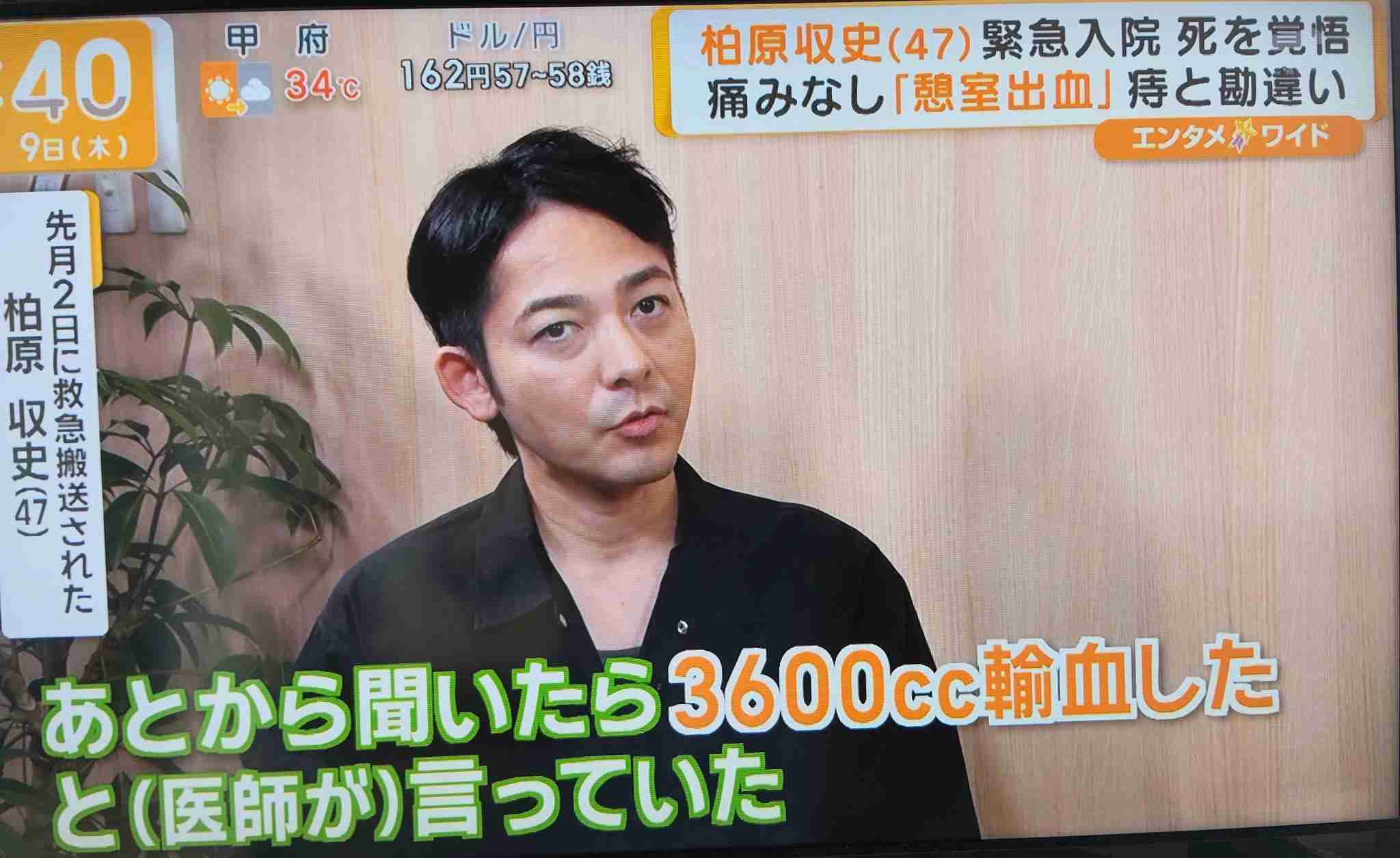 【朝ドラ】『マッサン』再放送 Part7