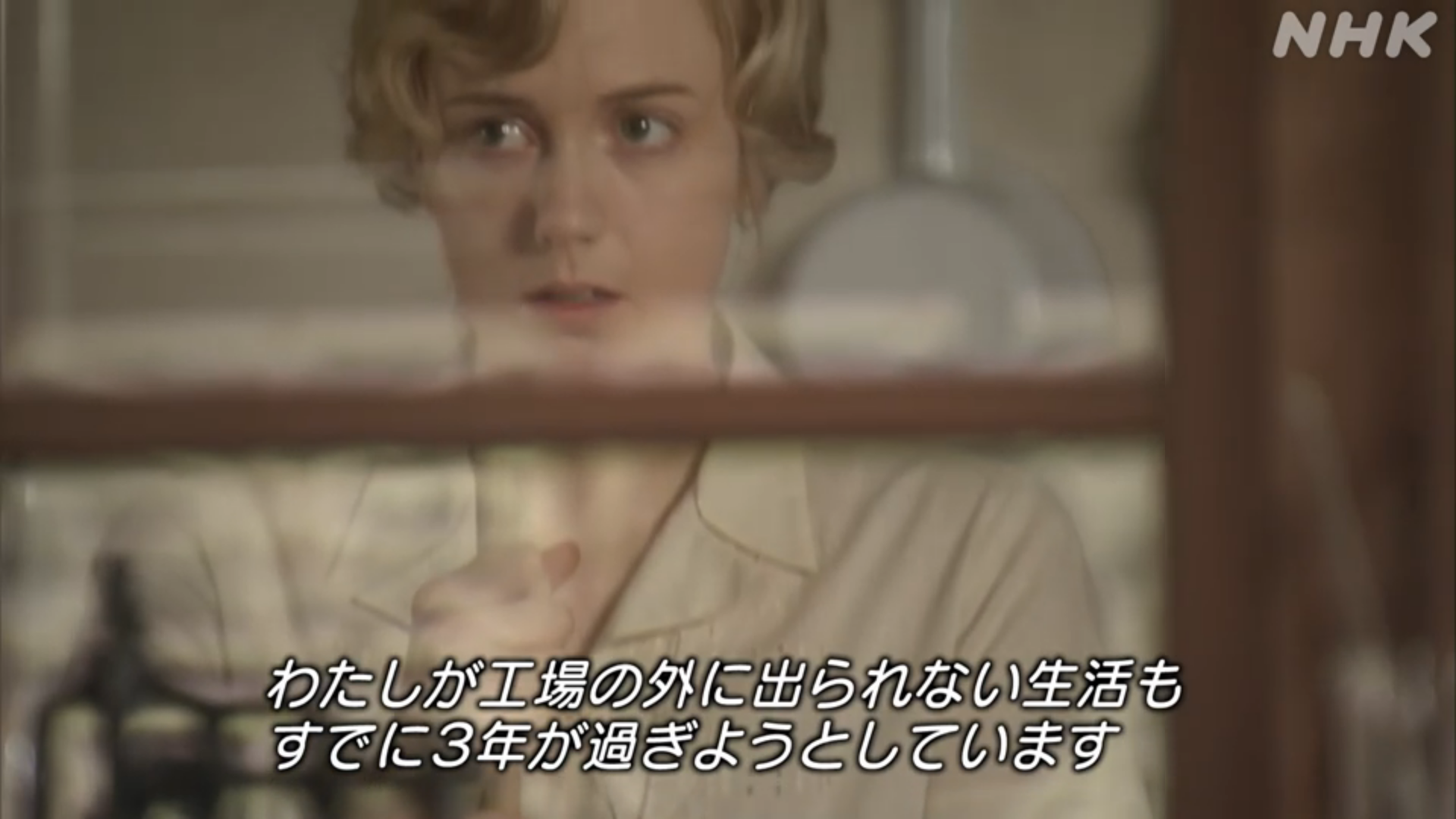 【朝ドラ】『マッサン』再放送 Part7