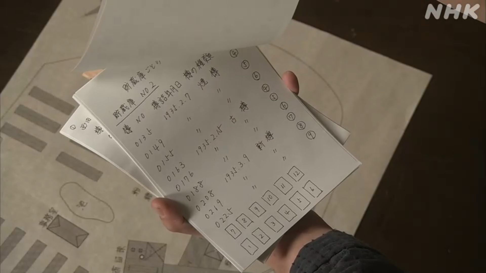 【朝ドラ】『マッサン』再放送 Part7