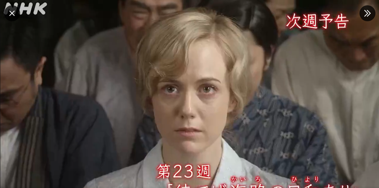 【朝ドラ】『マッサン』再放送 Part7