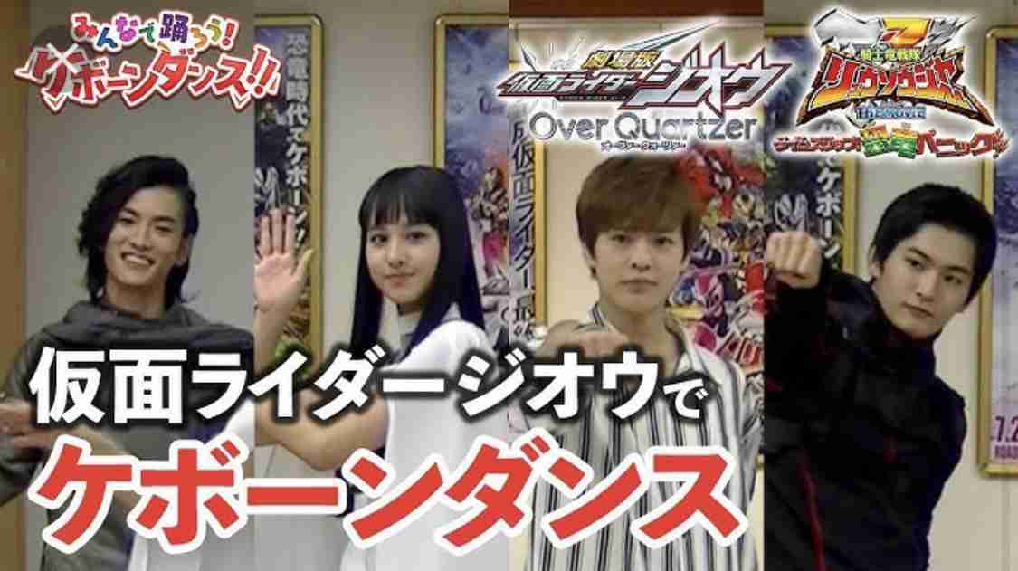 渡邊圭祐さんを語りましょう