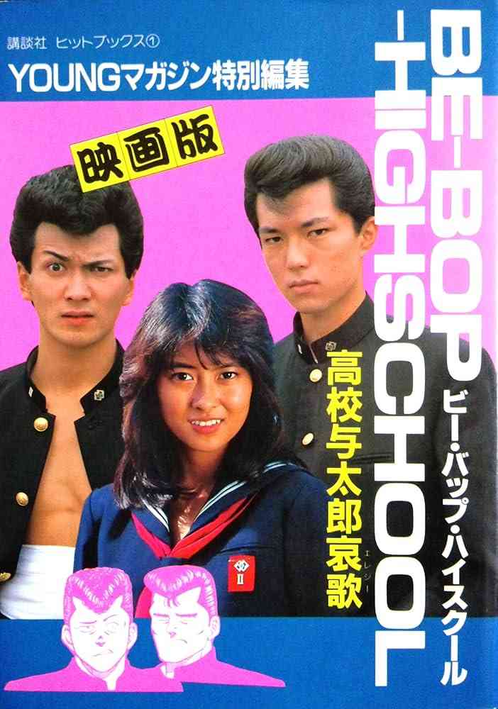 片眉を上げる表情が好き