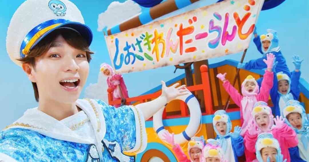 塩﨑太智さん【M!LK】を語りたい