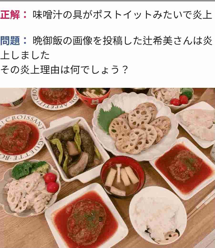 「誰かのために料理すると言いづらい時代になった」料理研究家・長谷川あかりが《夫が喜ぶメニュー》に違和感を覚えたワケ