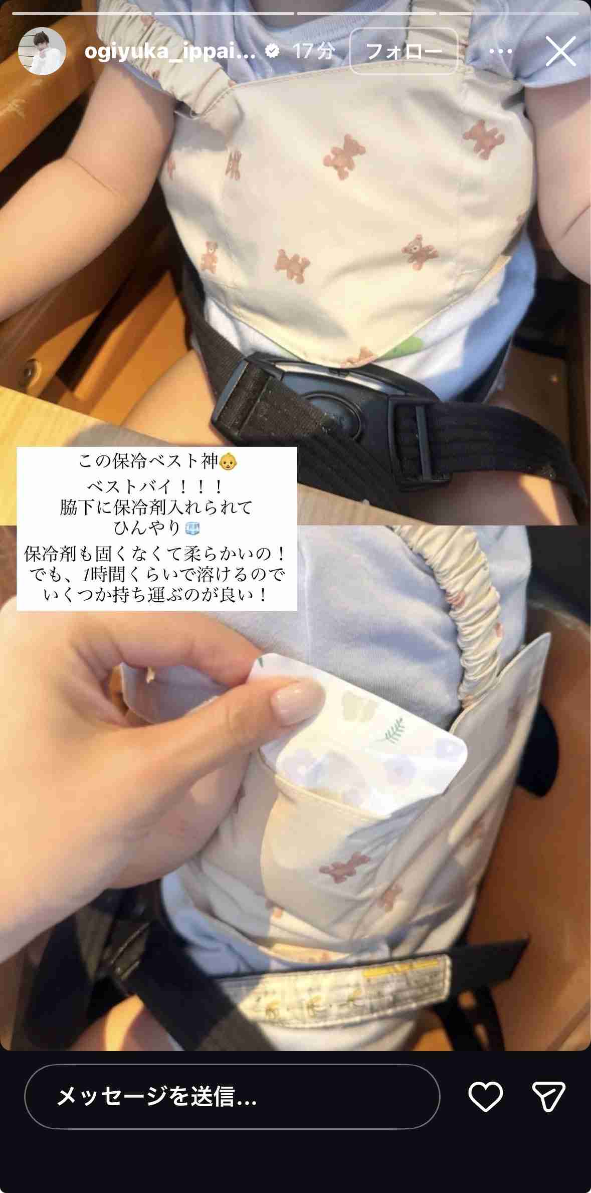 AKB系列グループを語りませんか? part3