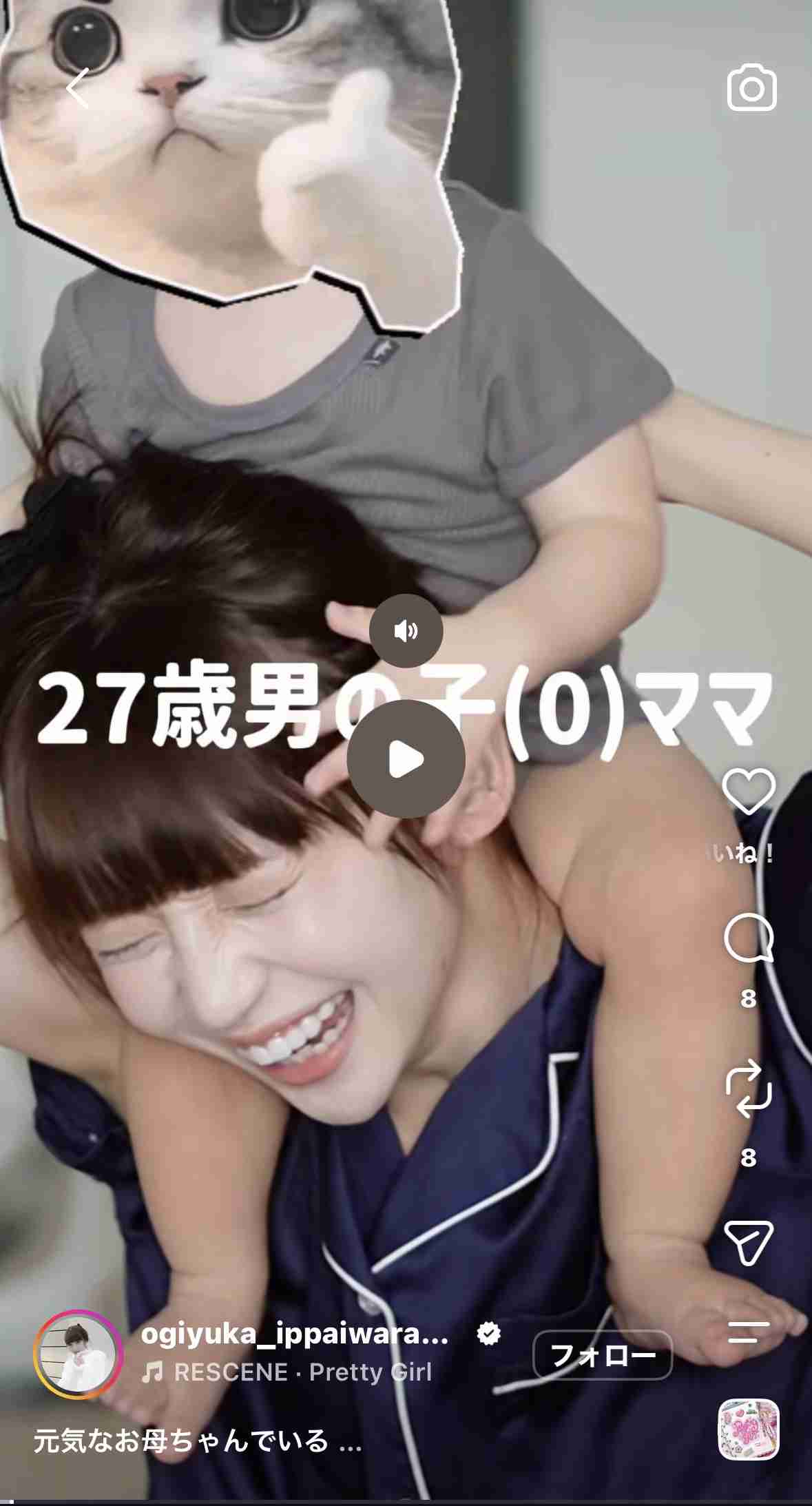 AKB系列グループを語りませんか? part3