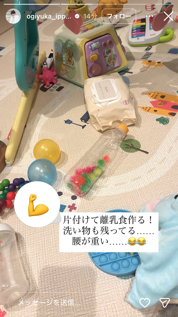 AKB系列グループを語りませんか? part3