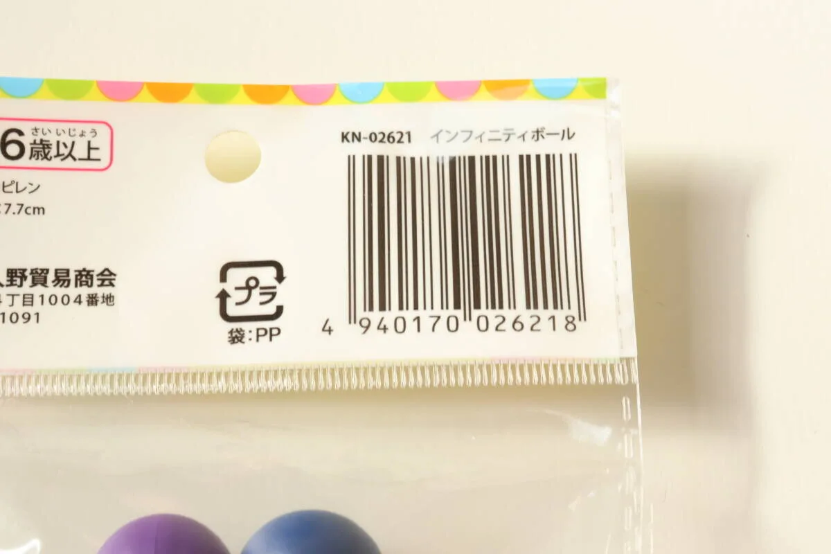 AKB系列グループを語りませんか? part3