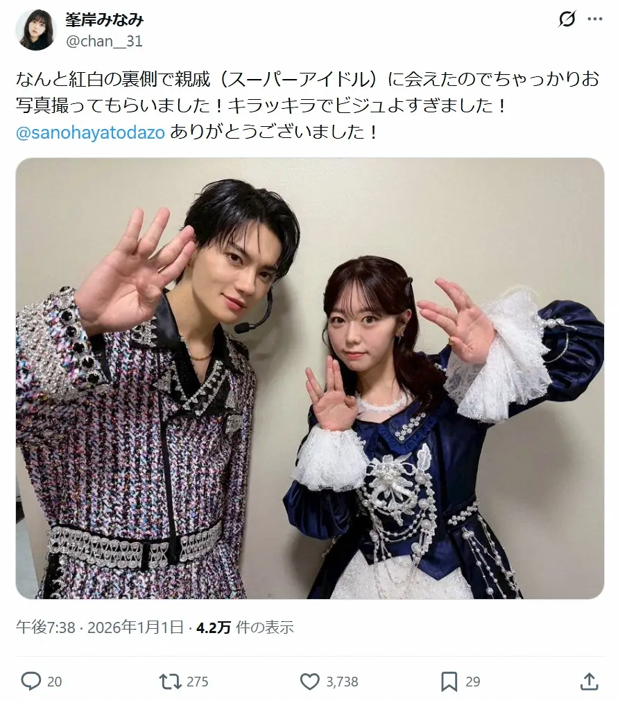 AKB系列グループを語りませんか? part3