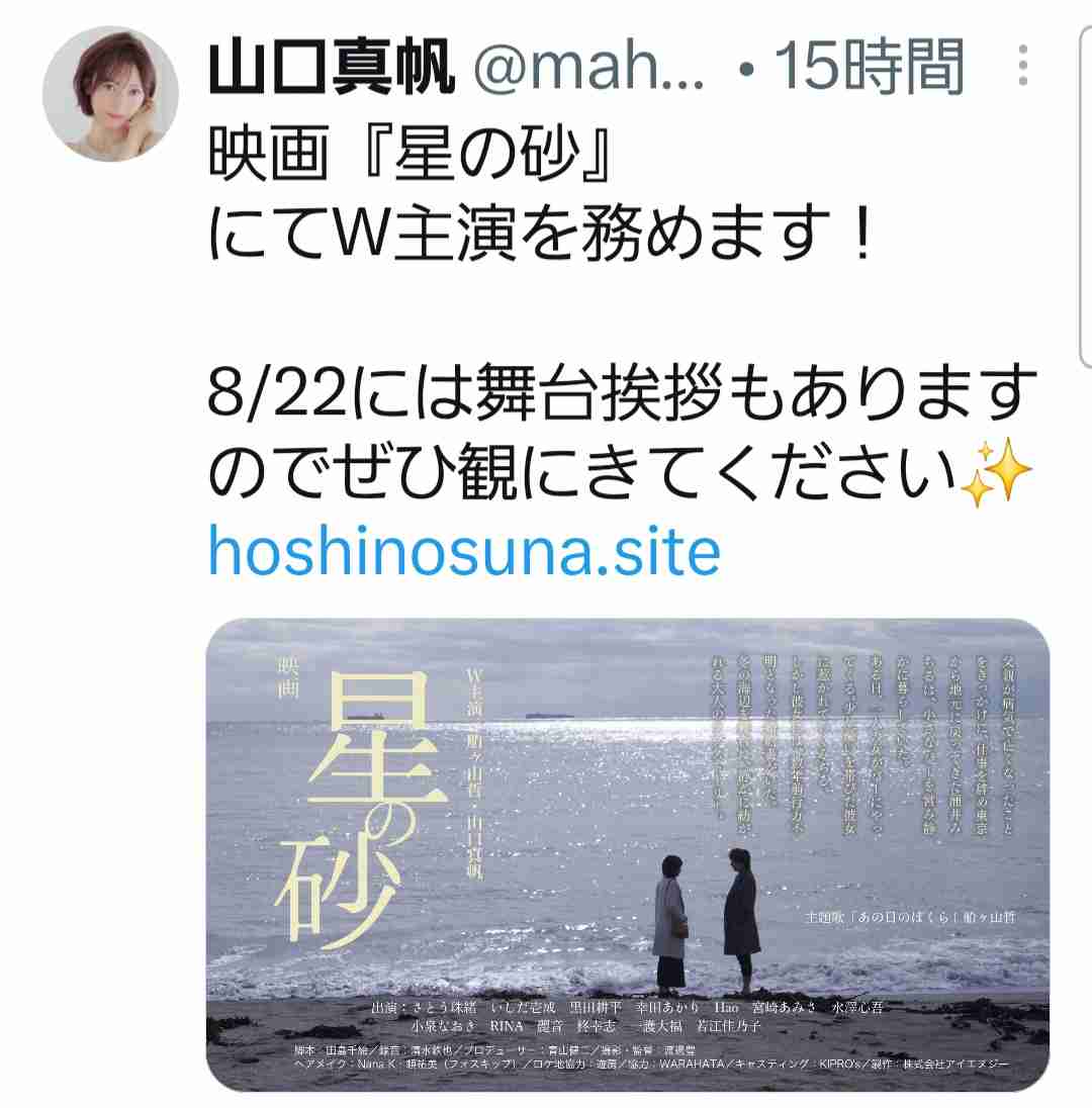 AKB系列グループを語りませんか? part3