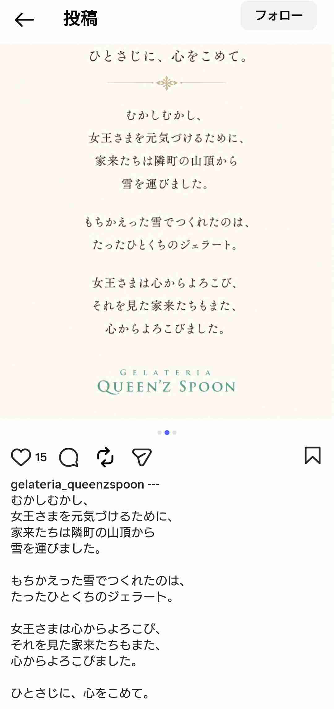 AKB系列グループを語りませんか? part3