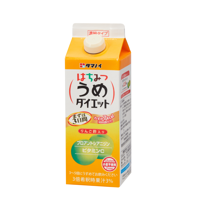 梅ジュース梅シロップ