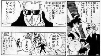 【2次元】好きな脇役キャラPart.2