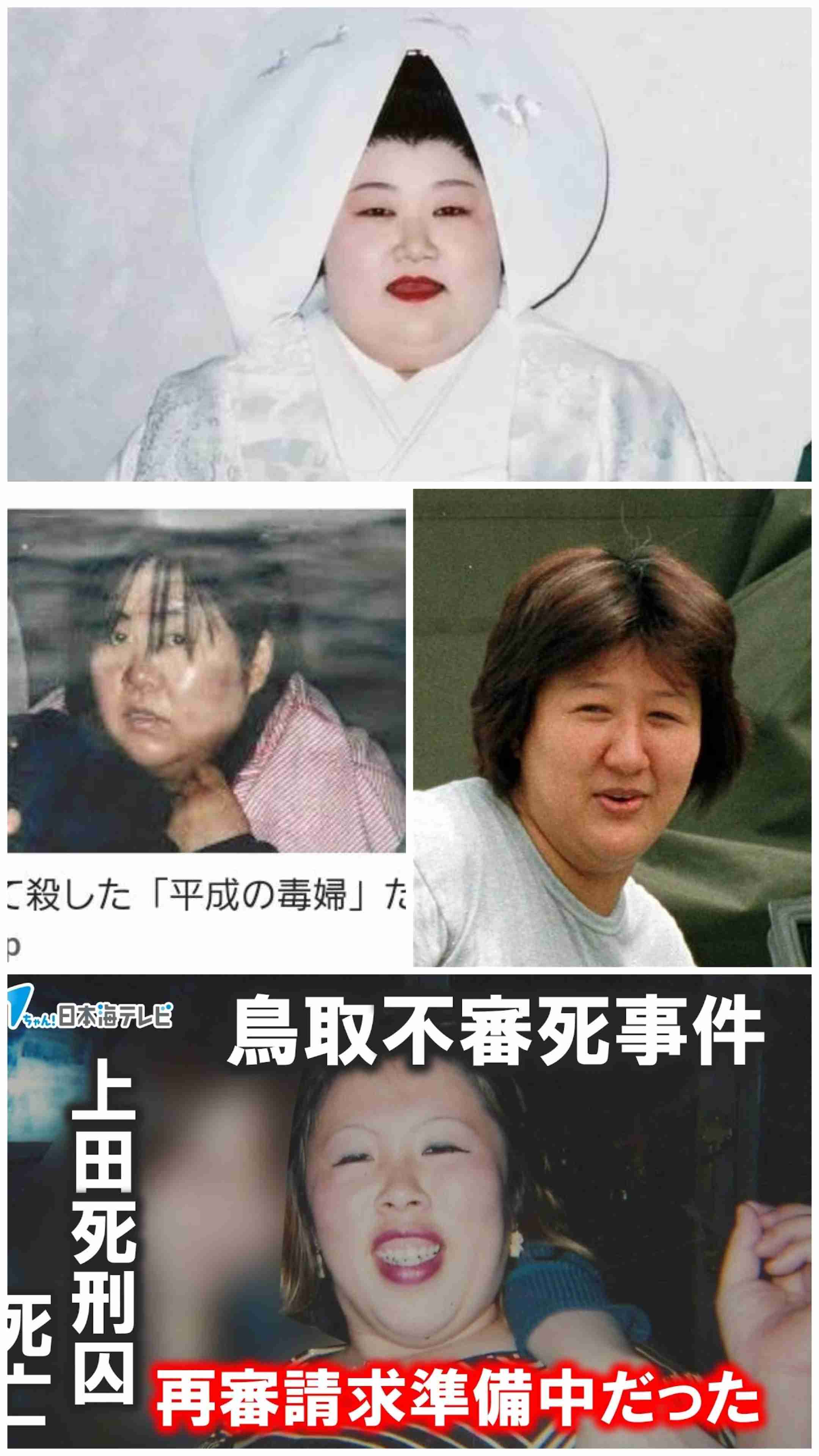 いい人に見えるけど腹黒な人ってわかりますか？