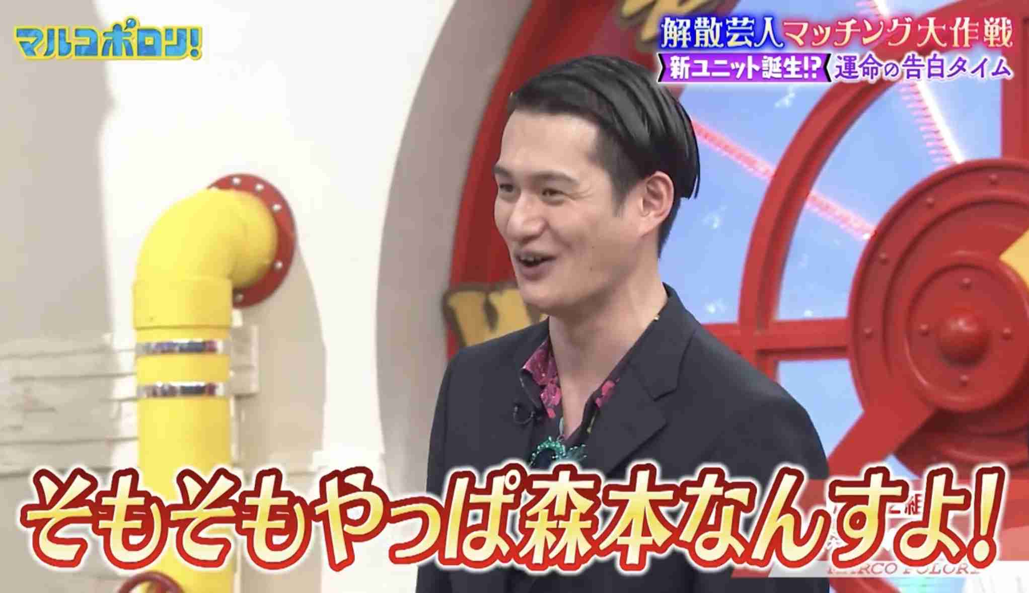 お笑い芸人好きと最近のお笑い界について語りたい‼️【Part14】