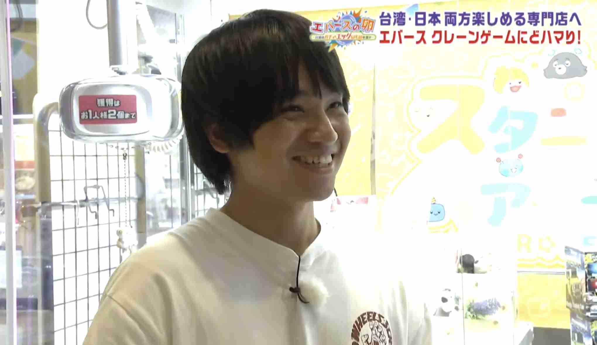 お笑い芸人好きと最近のお笑い界について語りたい‼️【Part14】