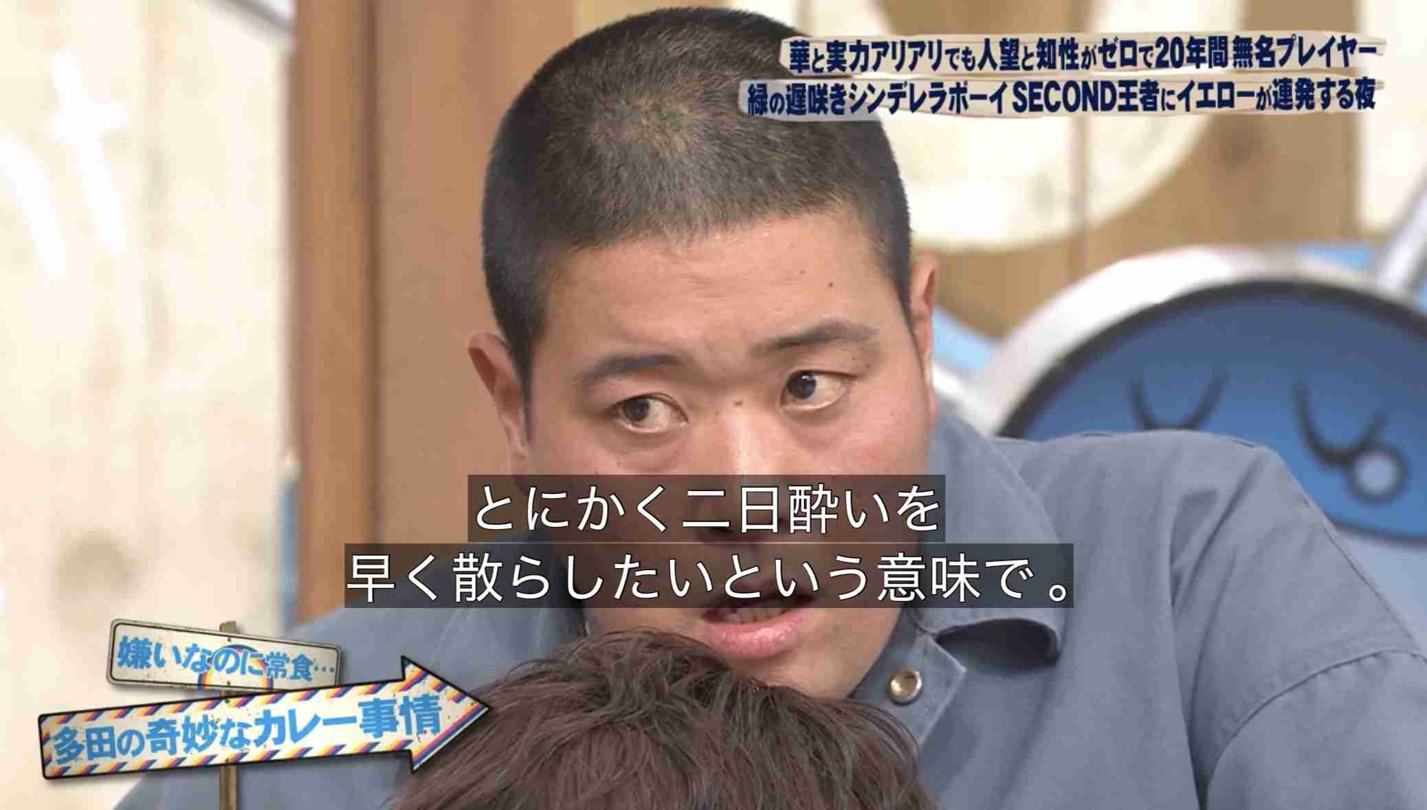 お笑い芸人好きと最近のお笑い界について語りたい‼️【Part14】