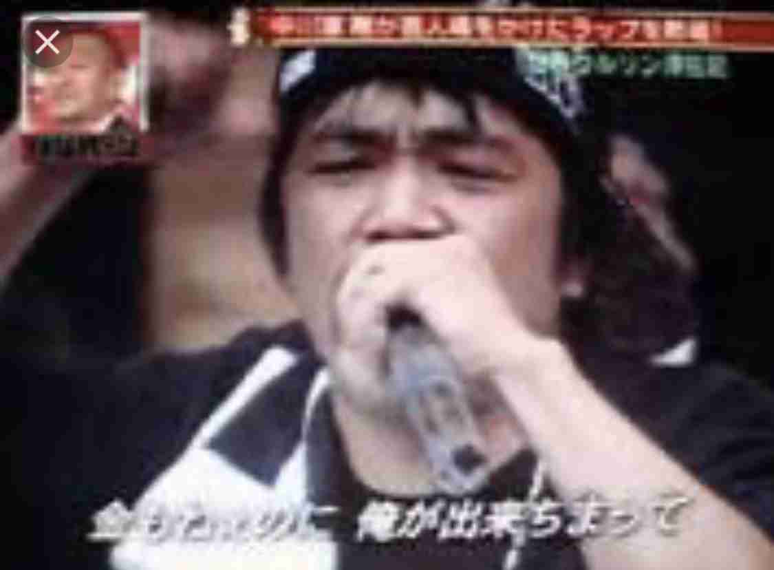ラッパー「D.O」逮捕　乾燥大麻とコカイン所持容疑　警視庁
