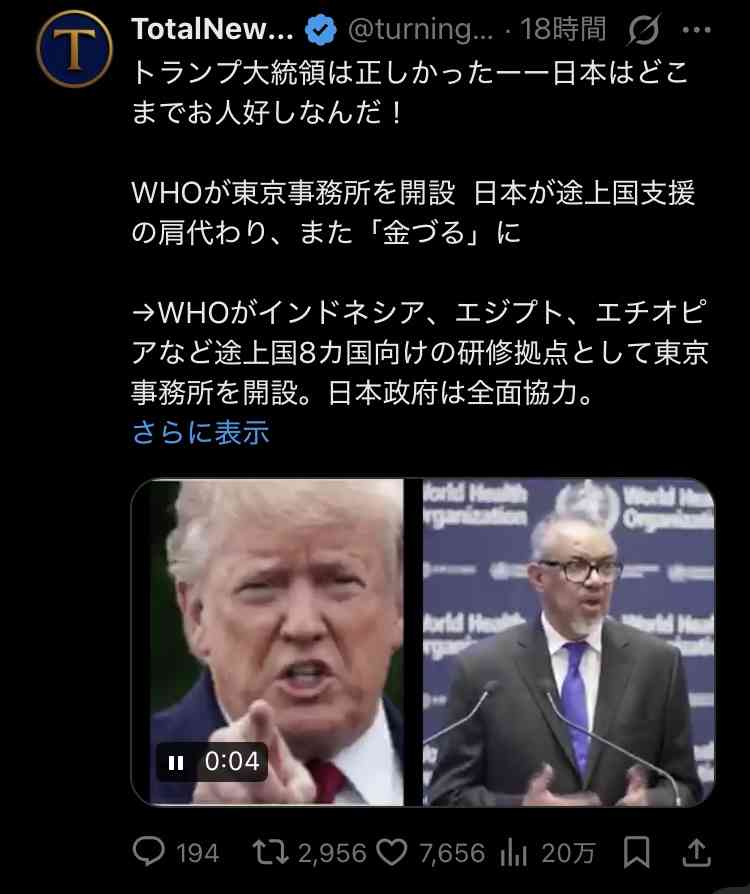 本当に不景気なんだと思ったこと、あるいはその逆 Part3