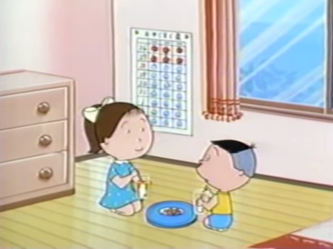 子供がお友達の家に行く。