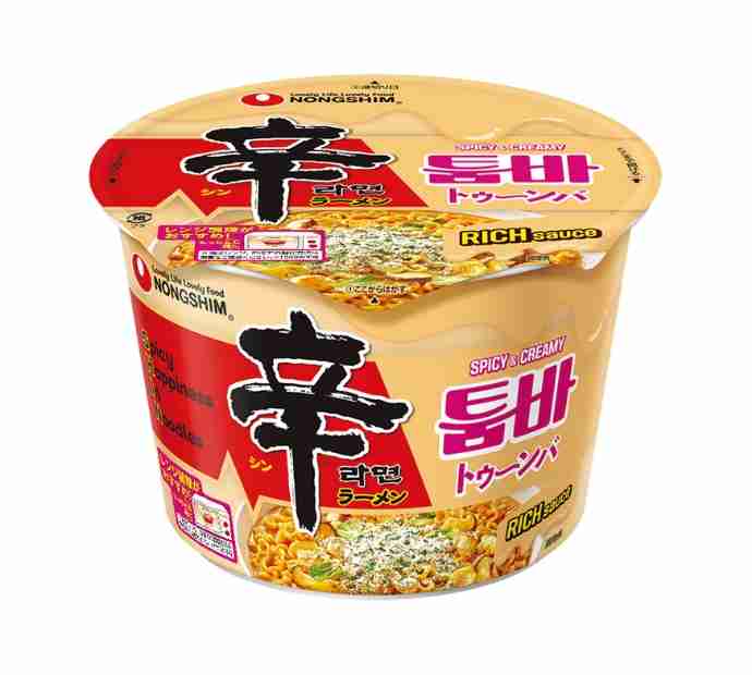「まずい!」というほどではなかったけどもう買わないだろうなと思ったもの Part5