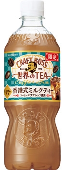 「まずい!」というほどではなかったけどもう買わないだろうなと思ったもの Part5