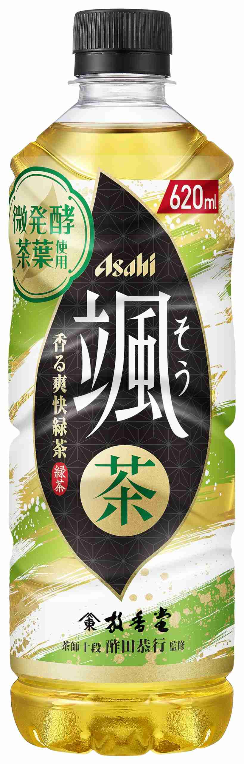 「まずい!」というほどではなかったけどもう買わないだろうなと思ったもの Part5