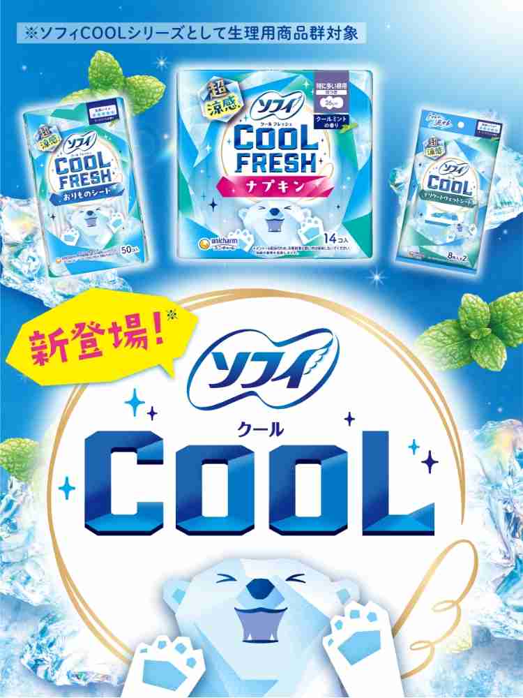 今日買おうと思っているものを書くと感想をもらえるトピ