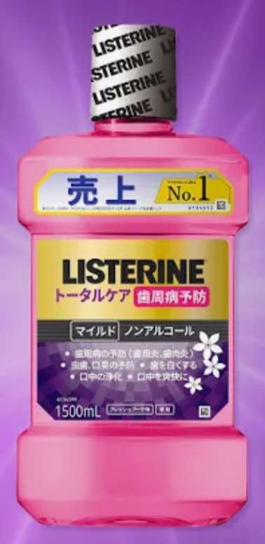 今日買おうと思っているものを書くと感想をもらえるトピ